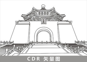 ̨廭
