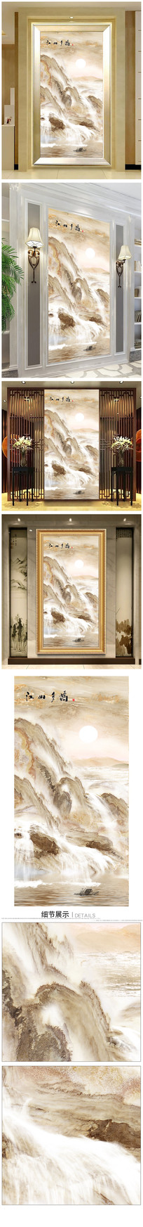 ��������ʯ����