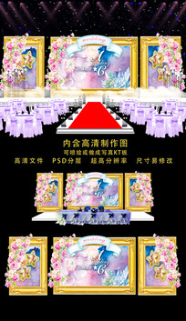 ���������߶˻�����̨����