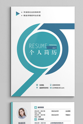 ��������˼���