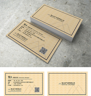 ���ز�������Ƭ