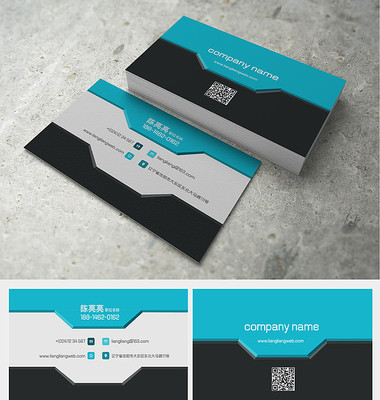 ���ڼ�Լ������Ƭ