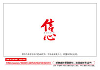 鷨