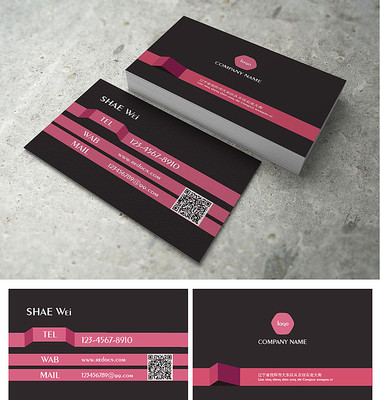 粉黑精致名片 粉黑精致名片