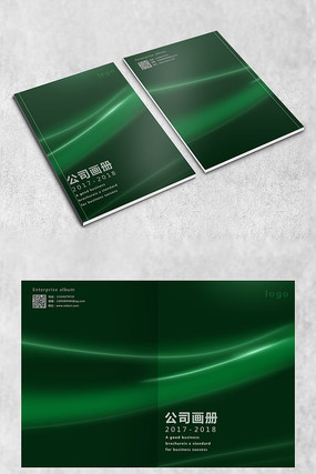 ��ɫ��������˾����