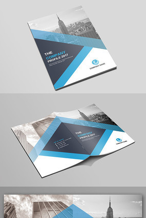 企业文化宣传画册封面设计 企业文化宣传画册封面设计