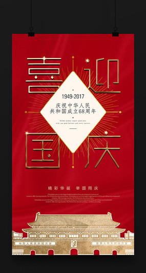 ��ɫ��������ں���