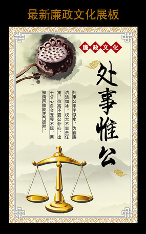 �����Ļ�չ��֮����Ω��