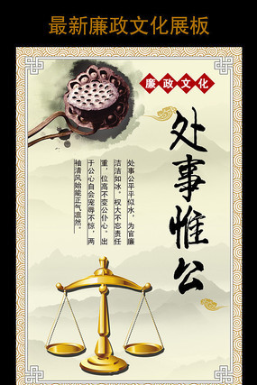 �����Ļ�չ��֮����Ω��