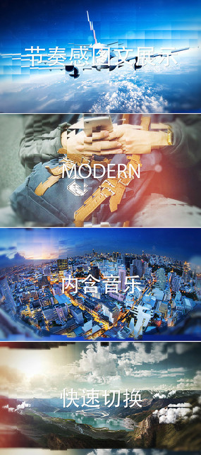 ʱплƵƬͷģ