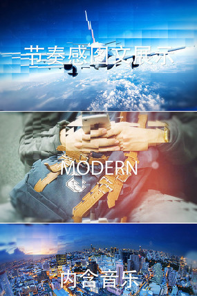 ����ʱ�п����л���ƵƬͷģ��