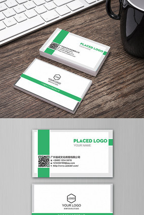 ��ɫ����������ҵ��Ƭģ��