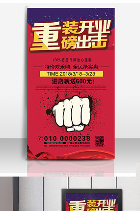 ʱ�п�ҵ�������