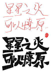 ֮ԭʸ