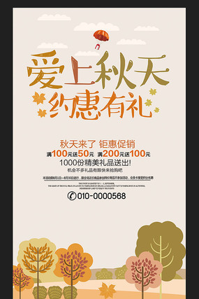 ��������Լ�������������