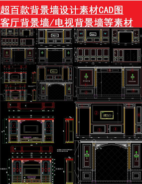 ǽزͼCAD