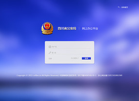 �ٷ���¼�������