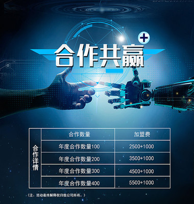 ������Ӯ����