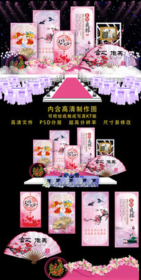 ʱ�л�����ʽ��̨����