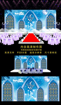 ʱ��ŷʽ������̨����