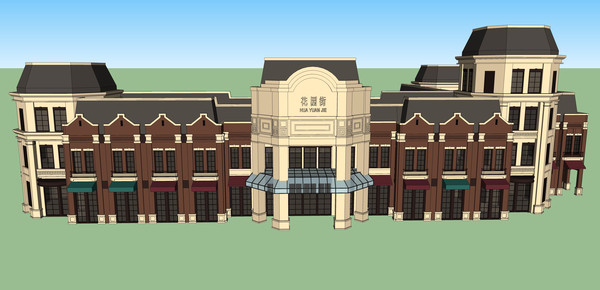 花园商业街 花园商业街