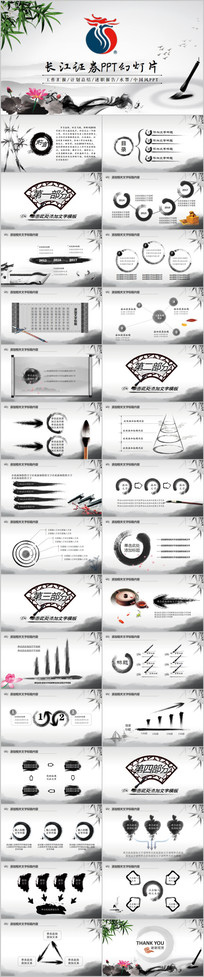 Ͷ���й���