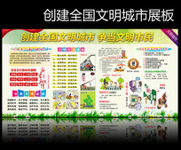 ȫչ屳ǽ