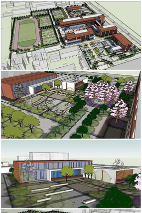 中学建筑规划SU模型 中学建筑规划SU模型