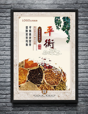 ������ʳչ�����