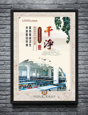 ��ʳ�Ļ���ͼ