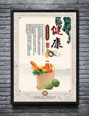 �й��罡����ʳչ��