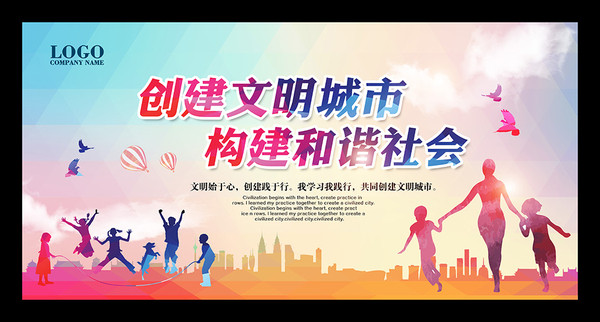 �����������й�����гչ�� PSD