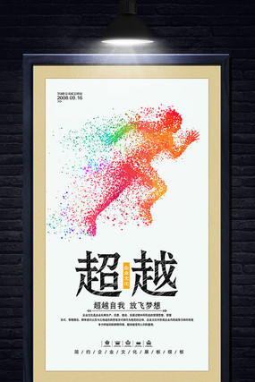 ������ҵ�Ļ���Խչ��