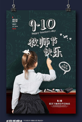 �ڰ崴���ʦ�ں������