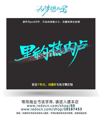 ��Լ����¬