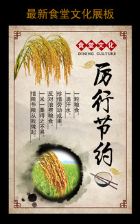 ʳĻչ֮нԼ
