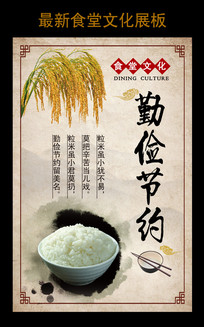 ʳĻչ֮ڼԼ