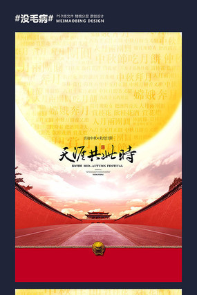 ���Ĺ���ʱ�й�������ں���