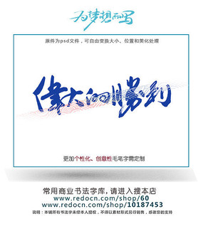 ΰʤ鷨