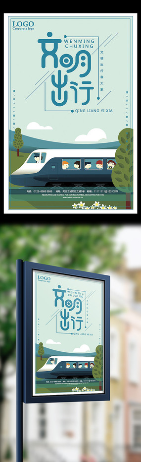 �������л�����������