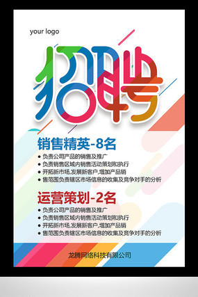 2019�����У԰��Ƹ����