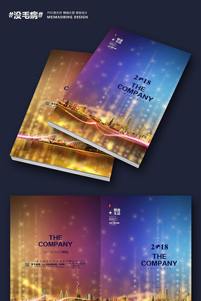 �߶���ҵ����������