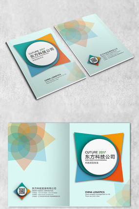 ���Ƽ���˾����