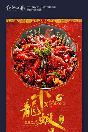 ��ʳС��Ϻ�������������ز�