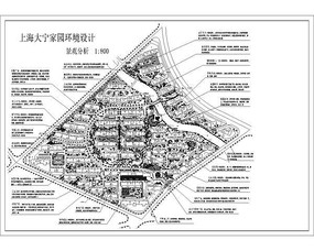 �Ϻ�������԰�������