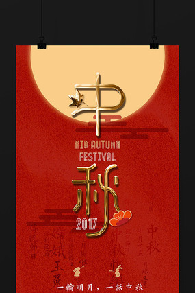 ʱ������ں���