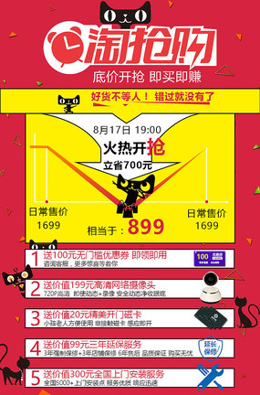 �������ҳ���