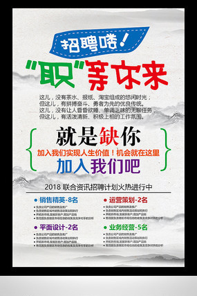 У԰��Ƹ�������