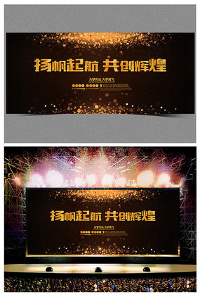 ���Ѥ���ڽ��������