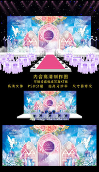 ŷʽ����������̨����